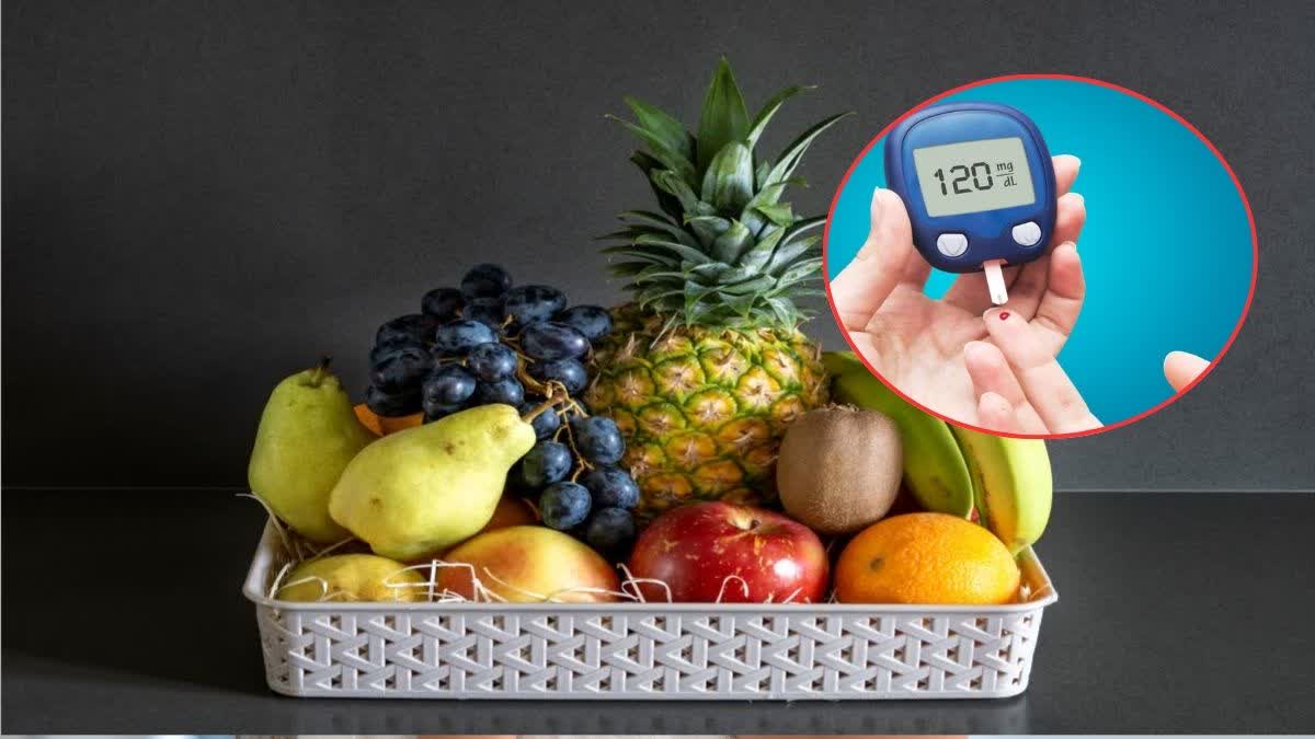 FRUITS THAT INCREASE BLOOD SUGAR  SUMMER FRUITS THAT INCREASE SUGAR  WORST FRUITS FOR DIABETES  DIABETES DIET