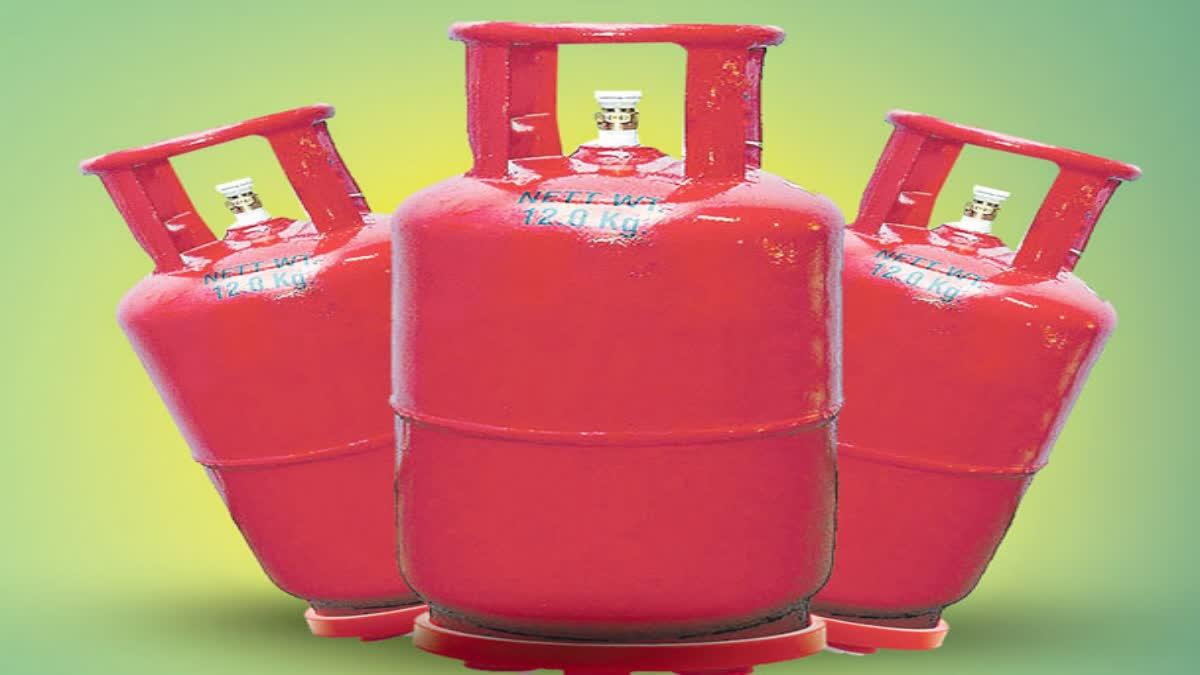 Free Gas Cylinder Scheme