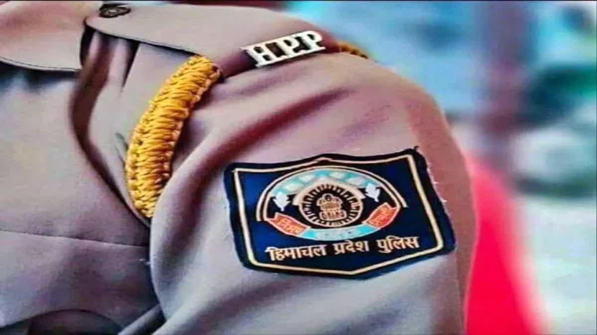 Shimla police constable recruitment
