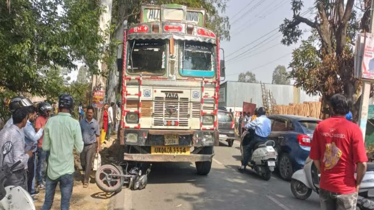 Uttarakhand | Three Including Father And Son Died In Road Mishap In ...