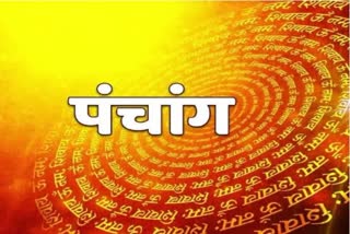 Etv Bharat