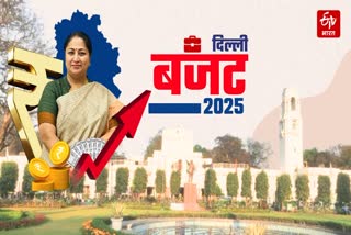 दिल्ली की भाजपा सरकार का पहला बजट