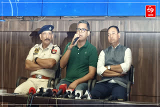 IPL Matches in Guwahati