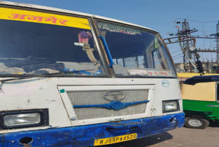 Private buses are running in Bharatpur with roadways colour on them