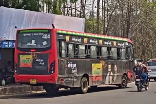 SUPREME COURT STAY BUS OPERATORS