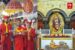 Shirdi Sai Paduka