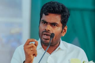பாஜக மாநிலத் தலைவர் அண்ணாமலை