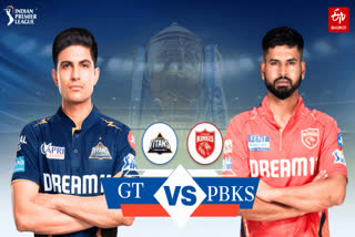 IPL 2025 5TH MATCH