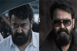 EMPURAAN MOVIE  PRITHVIRAJ SUKUMARAN  MOHANLAL  AASHIRVAD CINEMAS