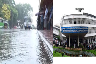 thiruvananthapuram