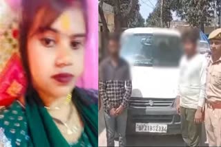 وہ حادثہ نہیں قتل تھا، سالی سے شادی کرنے کے لیے بیوی کو قتل کر دیا