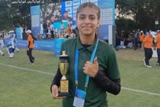 Suhani kol select National Football Tournament