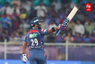 Nicholas Pooran