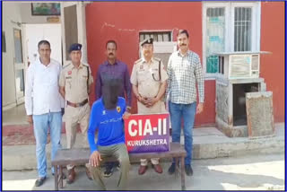 कुरुक्षेत्र गोलीकांड