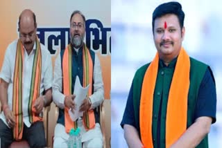 FACTIONALISM INSIDE BHILAI BJP