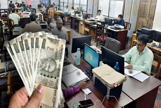 8th Pay Commission Salary Hike