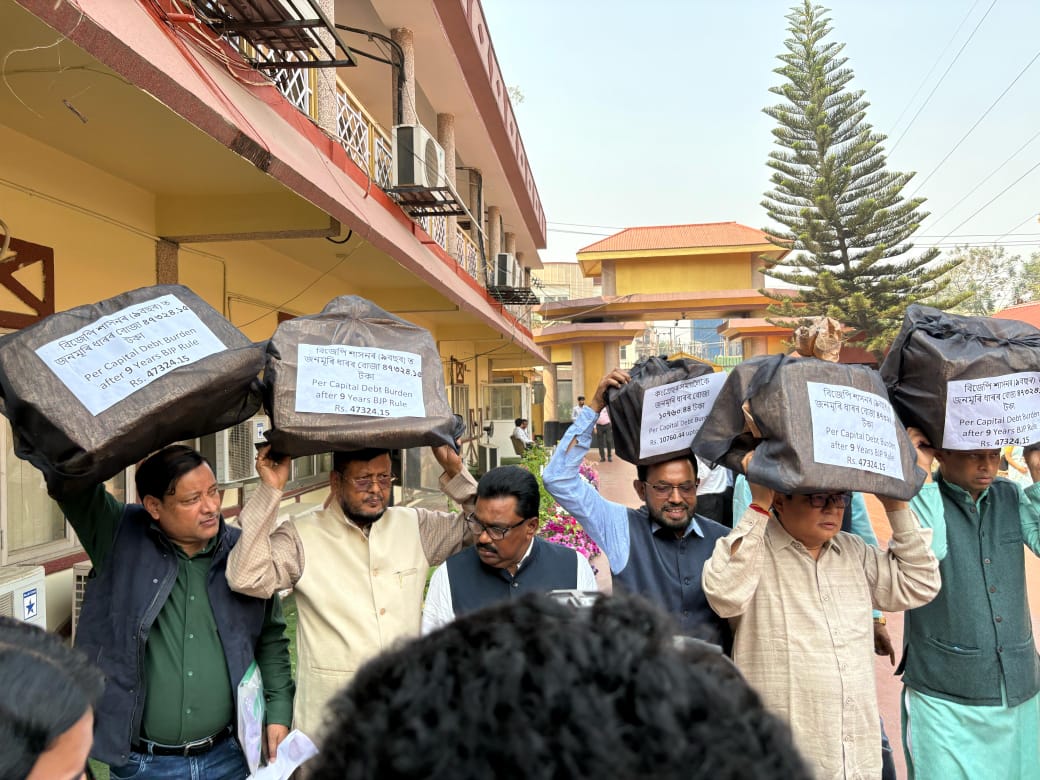 Assam Congress Slams BJP