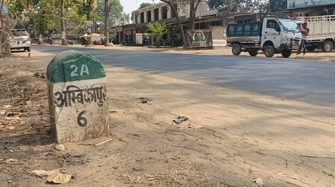 Ayodhya Kashi and Puri via Road connection