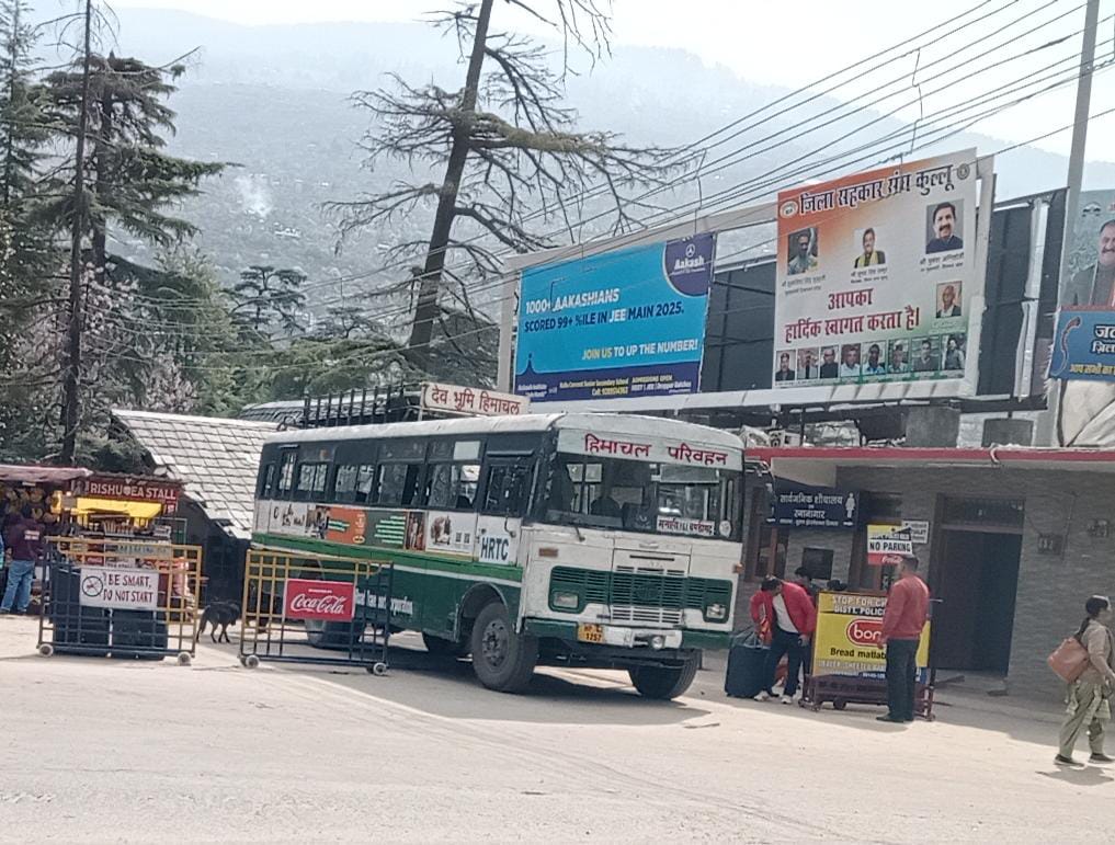 इस HRTC बस की चपेट में आई महिला
