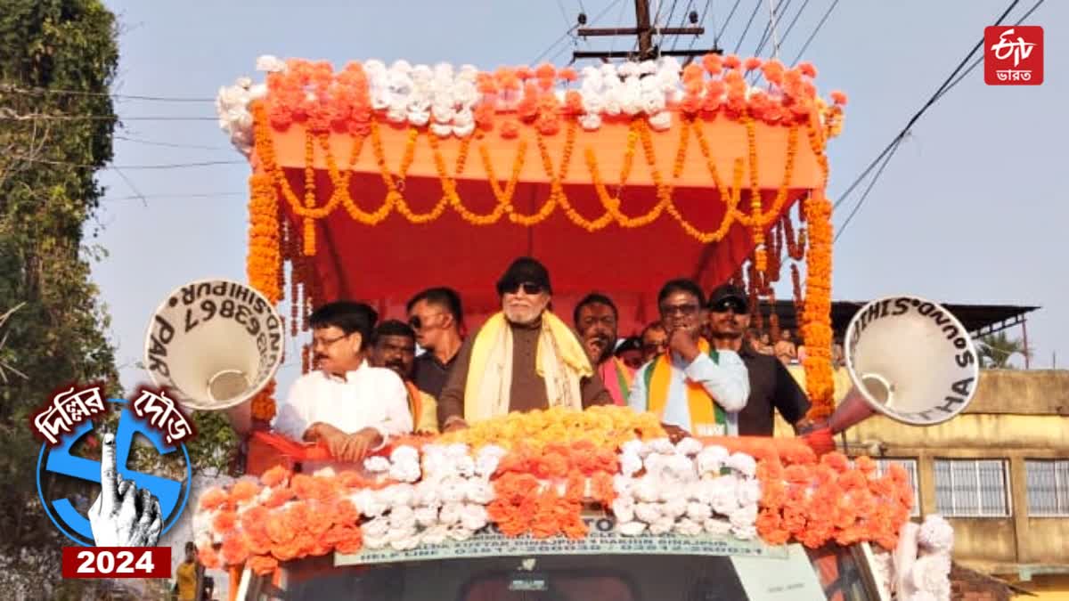 Mithun Chakraborty road show in Uttar Malda