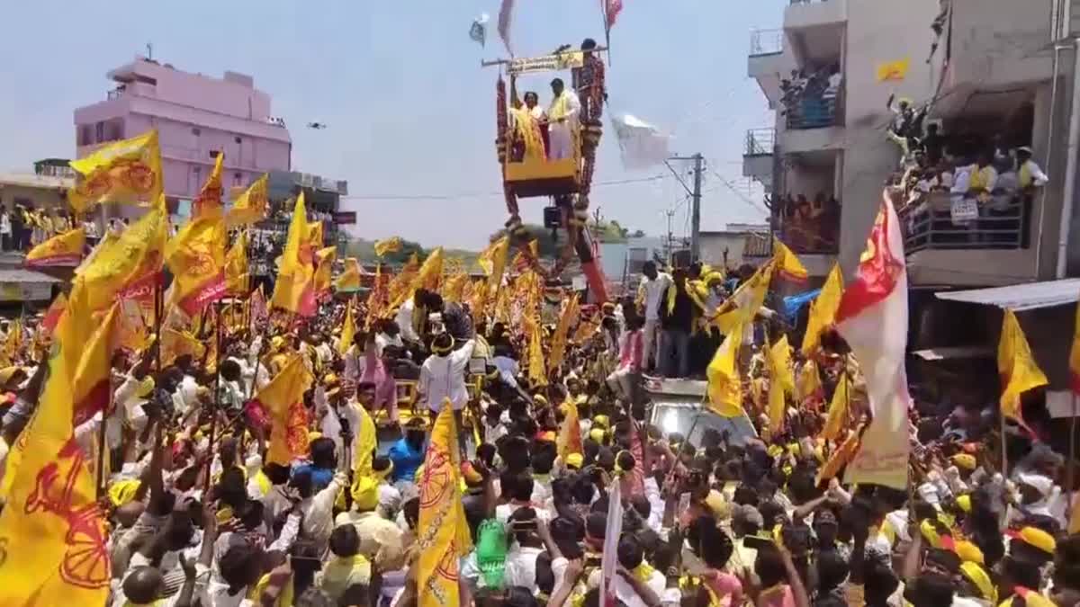 Huge_Response_to_TDP_Nominations