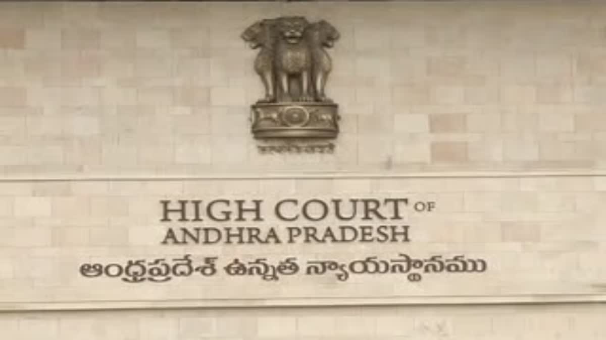 AP High Court on YS Sunitha And Btech Ravi Petition