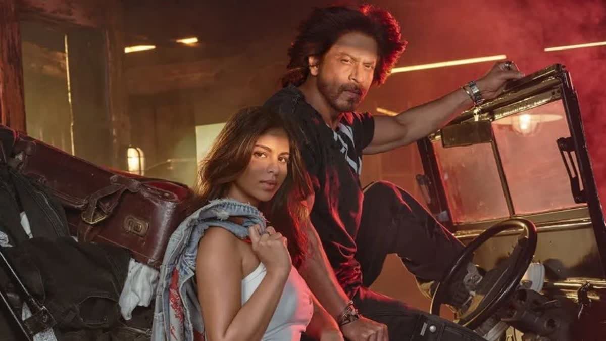 Shah rukh Khan- Suhana Khan in 'King'