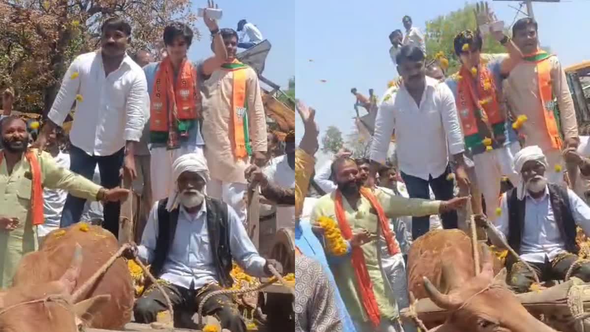 MAHANARYAMAN ON BULLOCK CART