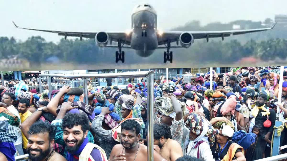 SABARIMALA AIRPORT  സർക്കാർ വിജ്ഞാപനം സ്റ്റേ ചെയ്‌തു  SABARIMALA AIRPORT LAND ACQUISITION