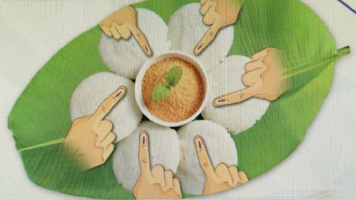 Lok Sabha Election 2024: Bengaluru Hotel To Serve Free Food to Voters on Poll Day