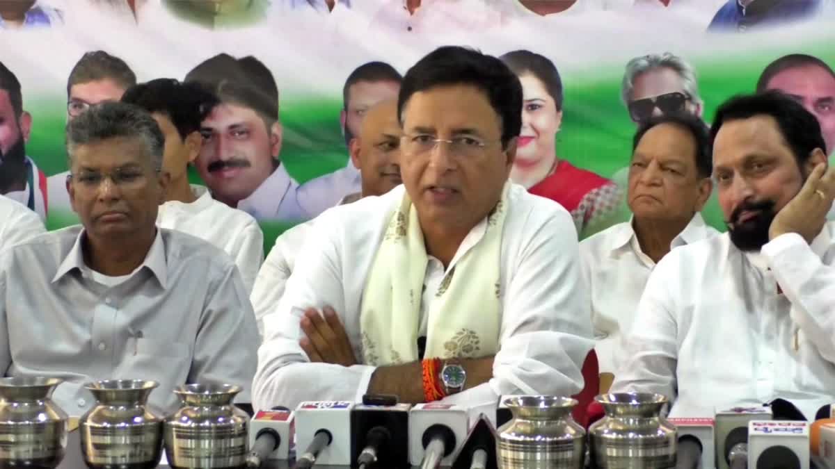 Randeep Singh Surjewala spoke at a press conference.