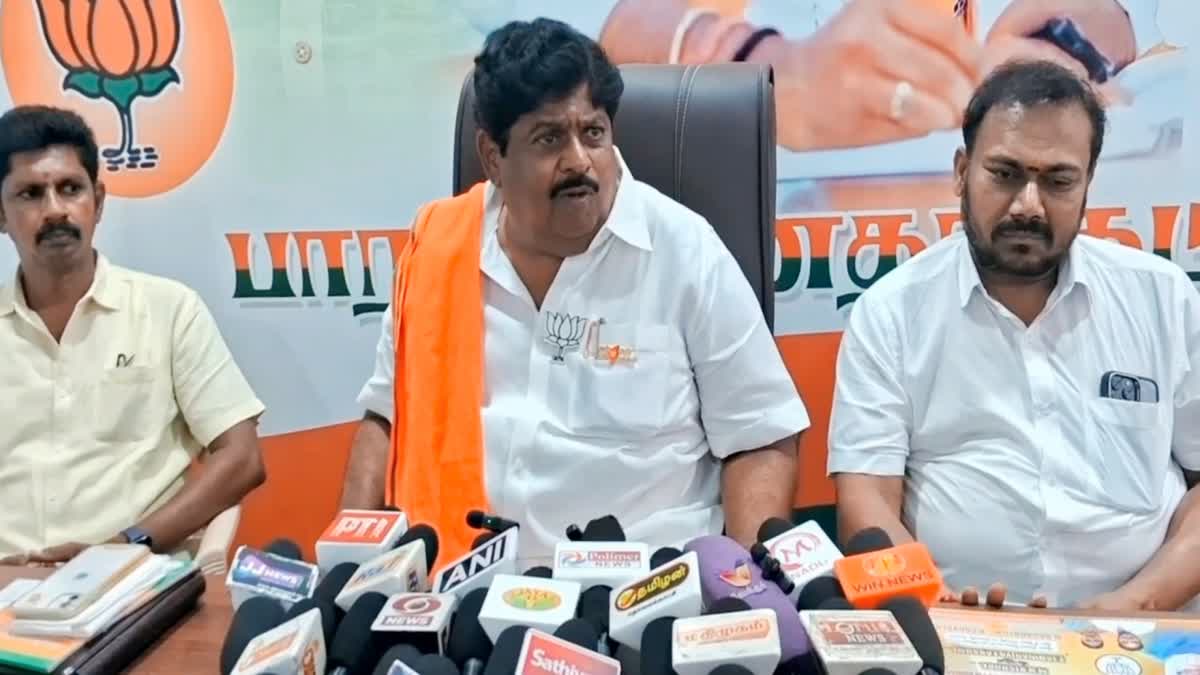 BJP State Vice President KP Ramalingam Press Meet