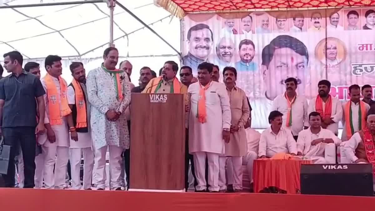 INDORE 8000 CONGRESSMEN JOINED BJP