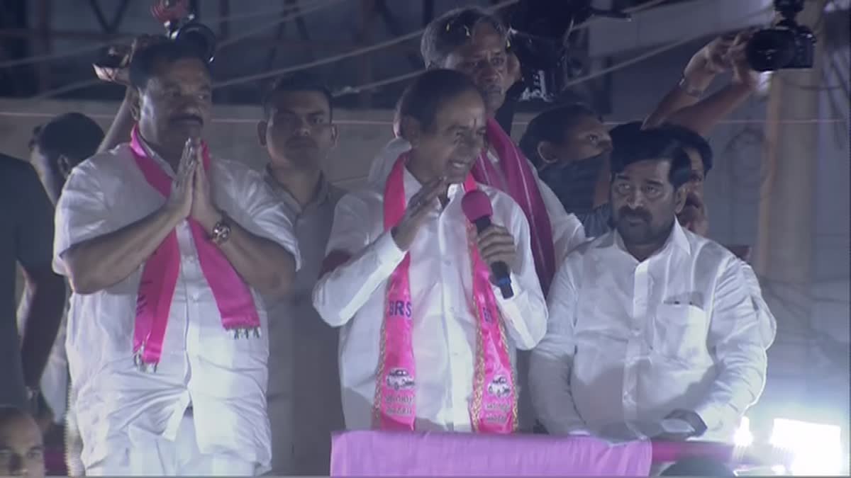 KCR BUS Yatra In Bhuvanagiri