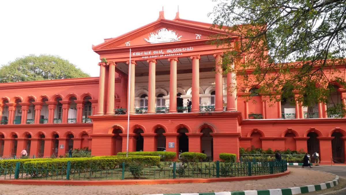 High Court