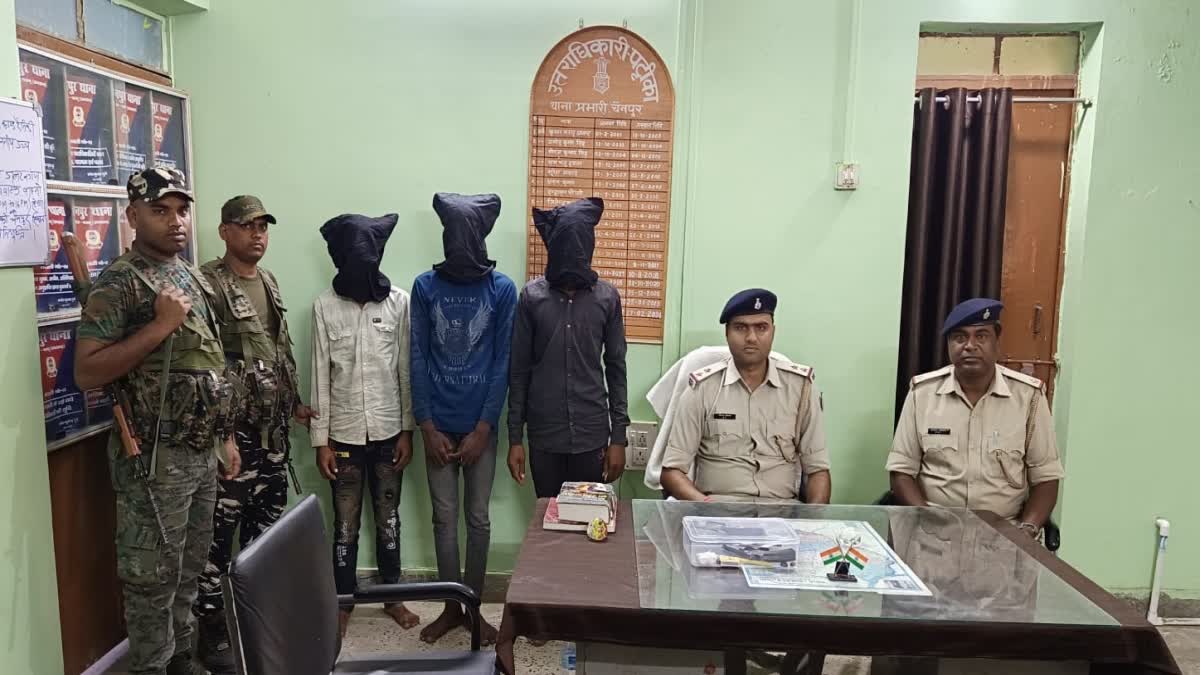 three youths arrested with weapons in Palamu