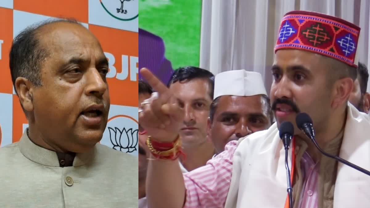 Vikramaditya Singh Slams Jairam Thakur