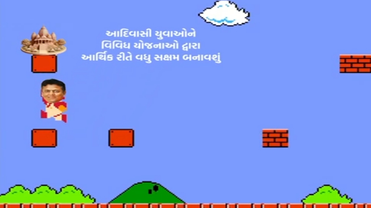 અનોખી ગેમના અવનવા સ્ટેજ