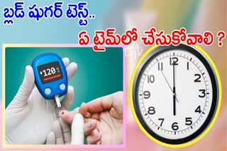 Best Time To Sugar Test