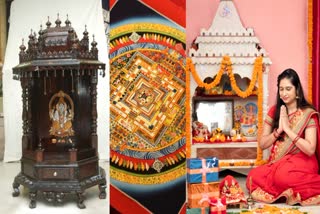 Vastu Tips For Pooja Room