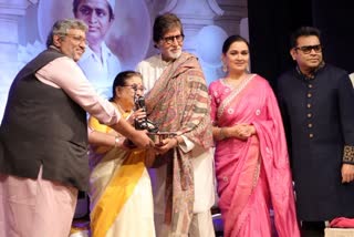 Lata Mangeshkar Award