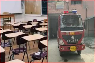 No Fire Noc Private Schools In Haryana