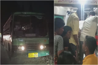 government bus collided with bike in tirupattur