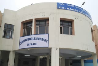 Chaudhary Bansilal University