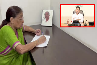 YS Vivekananda Reddy Wife Sowbhagyamma Letter to CM Jagan