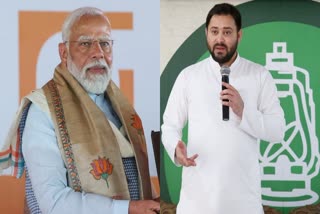 Tejashwi Yadav asked PM Modi why he wants to end Constitution and democracy