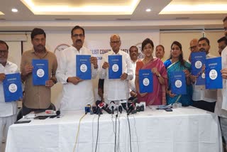 NCP- SCP releases  manifesto 2024 (photo etv bharat)