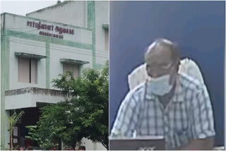 Ayyampalayam sub Registrar