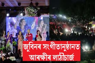 Zubin Garg's concert vandalised, police lathi charge