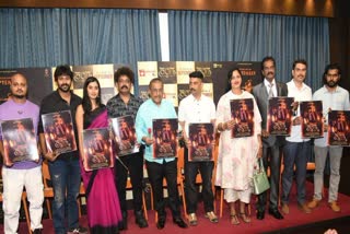 Hamsalekha supports Kaljiga Movie